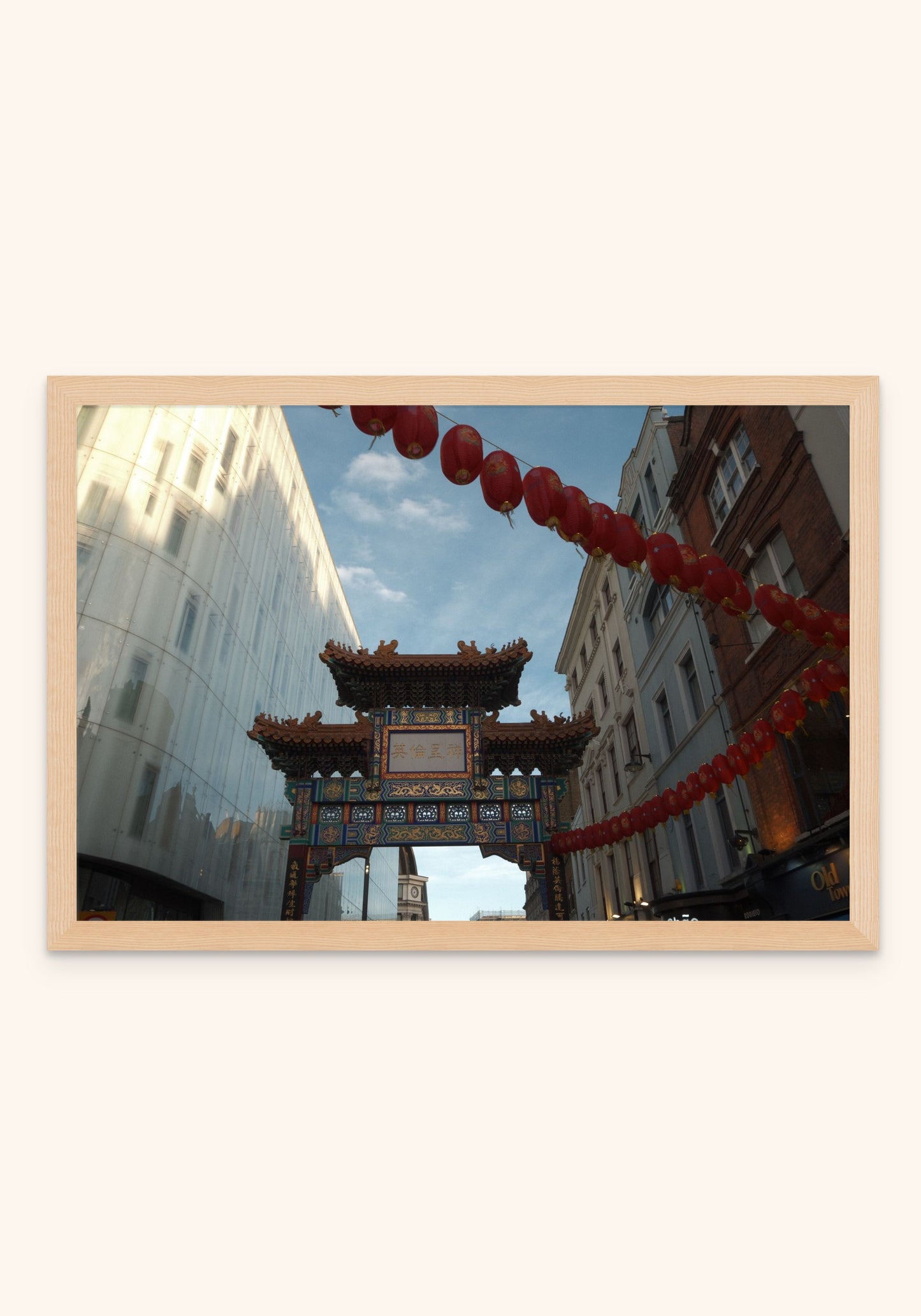 Chinatown - Art Spectrum