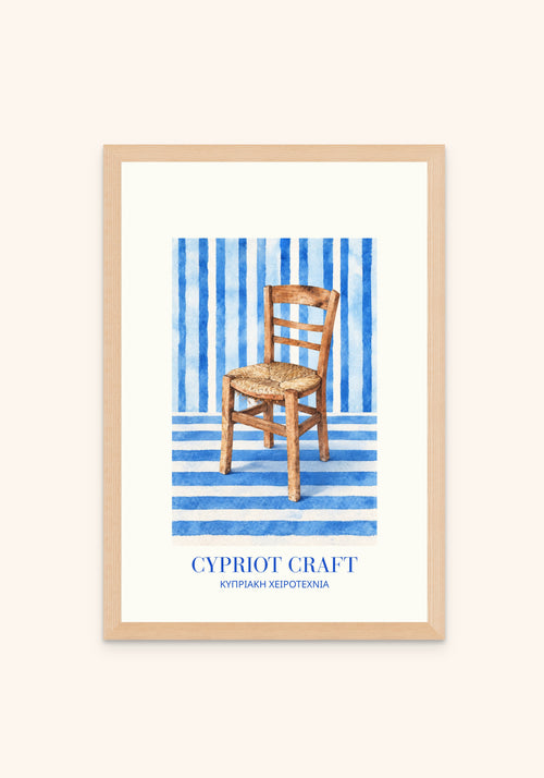 Cypriot Craft