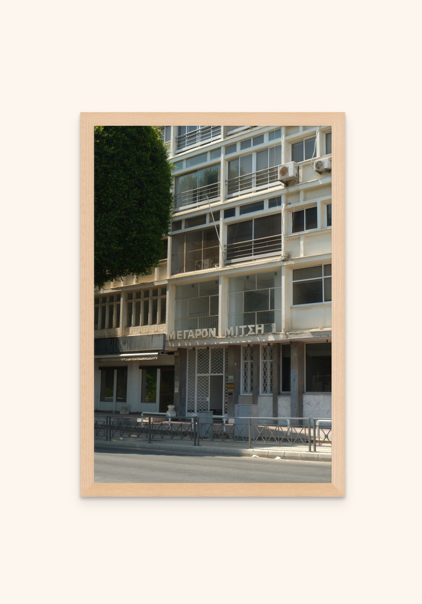 Old Nicosia - Art Spectrum