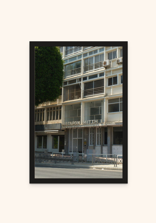 Old Nicosia framed print in a black frame — Art Spectrum