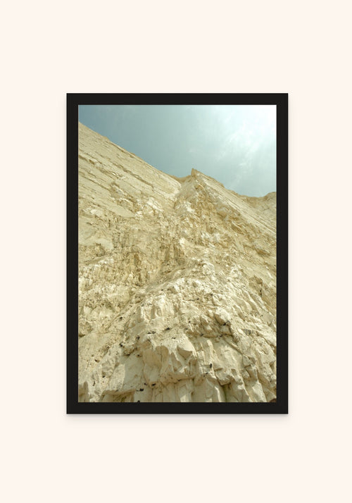 White Ascent framed print in a black frame — Art Spectrum